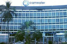 Eau potable : Paul Biya apporte son appui à la CAMWATER
